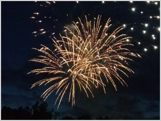 Fireworks at Mentor Civic Center